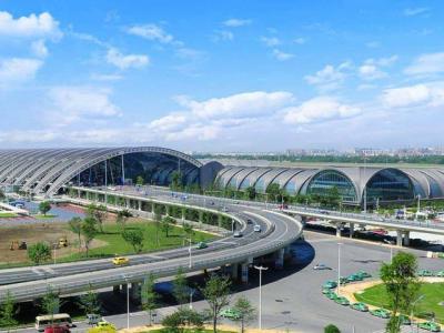 雙流機(jī)場